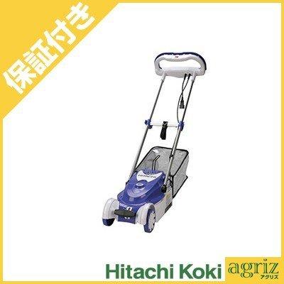 日立 - 未新品未使用　HiKOKI（旧日立工機） 芝刈機 FML23SR(ロータリ式) 楽天市場】【インボイス対応】HiKOKI-ハイコーキ(旧:日立工機