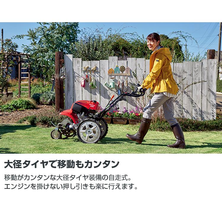 ホンダ（HONDA） 耕運機 エンジン式 耕運機 耕うん機 FF300 LT2 サラダ