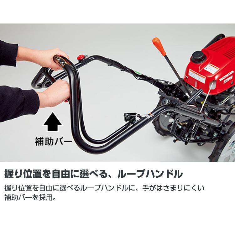 ホンダ（HONDA） 耕うん機 サラダ FF300LT2 耕運機 管理機 4サイクル
