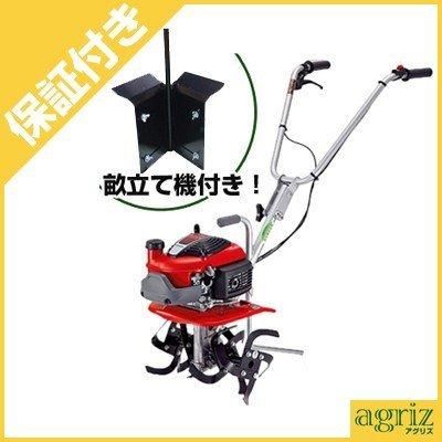ホンダ（HONDA） (プレミア保証プラス付)耕運機 家庭用 FG201 JT 管理