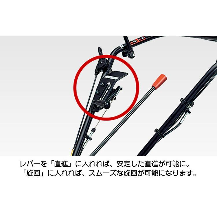 ホンダ安心補償付) 耕運機 ホンダ FU400 管理機 耕耘機 耕うん機