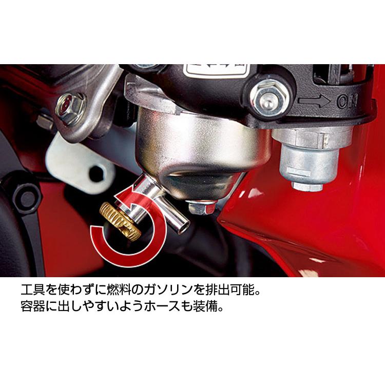 ホンダ安心補償付) 耕運機 ホンダ FU400 管理機 耕耘機 耕うん機