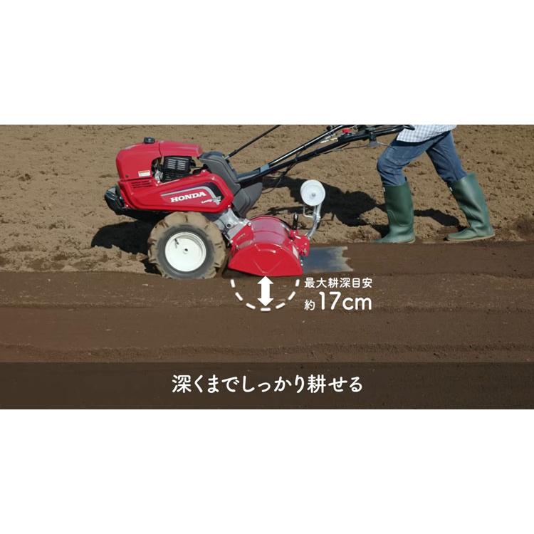 プレミア保証プラス付き)(ホンダ安心補償付) 耕運機 ホンダ FU700JR 