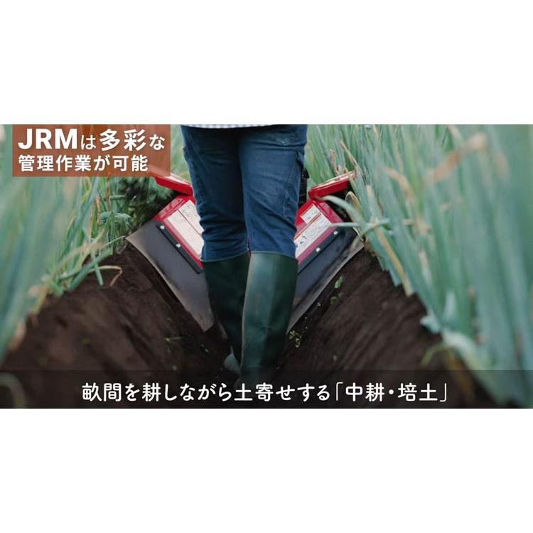 ホンダ安心補償付) 耕運機 ホンダ FU700JRM 管理機 耕耘機 耕うん機