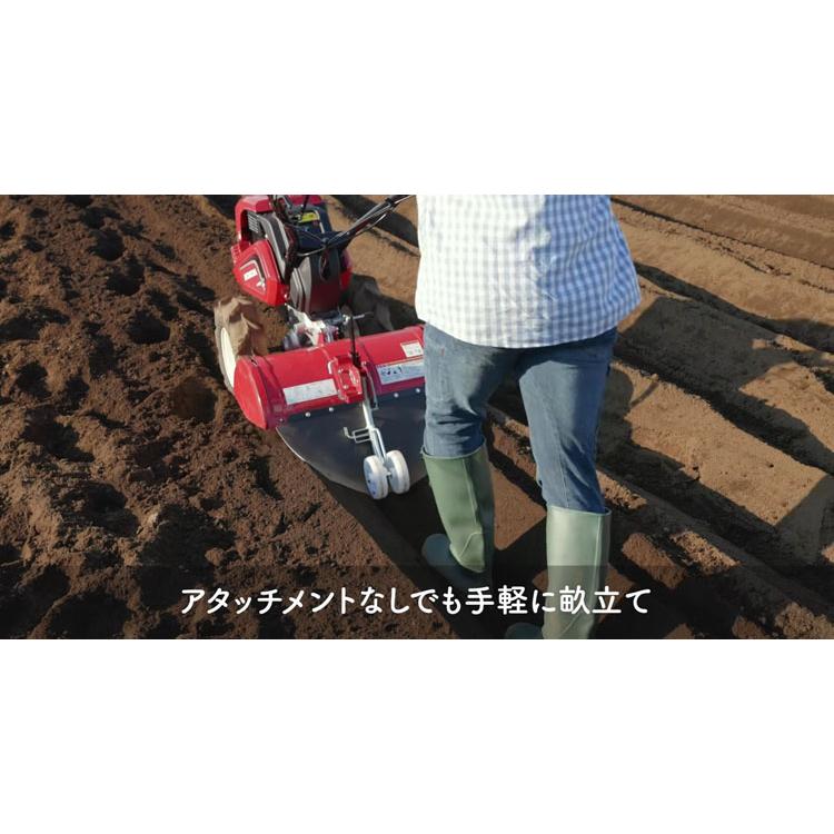 ホンダ安心補償付) 耕運機 ホンダ FU700JRM 管理機 耕耘機 耕うん機