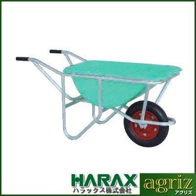 最新情報 個人宅配送ok ハラックス アルミ運搬車 Cf 1 アルミ一輪車 作業台車 ねこ車 ネコ車 猫車 100キロ積載 メーカー直送 Cf1 激安特価 Www Thedailyspud Com