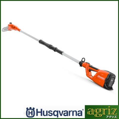 ハスクバーナ 120iTK4-P 充電式高枝チェンソー チェーンソー ハスクバーナ 120iTK4-P 充電式高枝チェンソー チェーンソー
