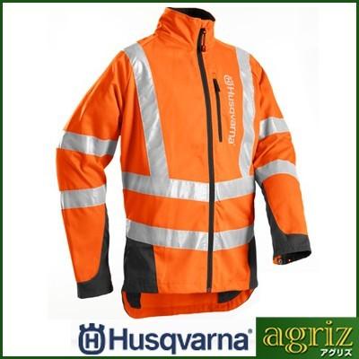 ハスクバーナ（Husqvarna） フォレストジャケット クラシック2 (C-II