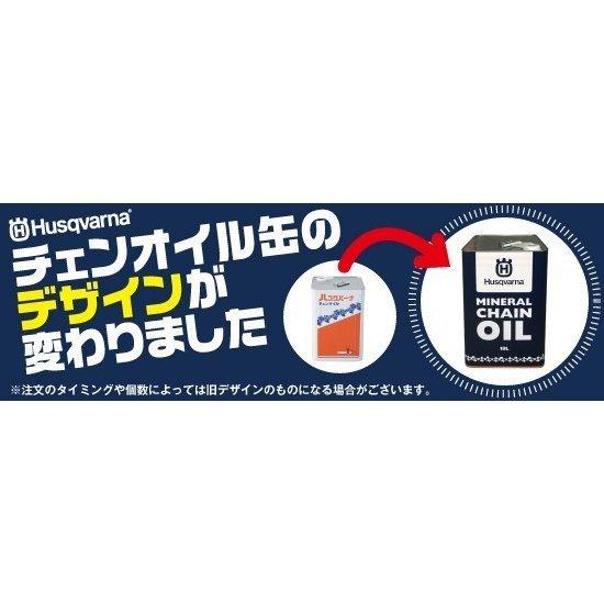 55555076_5