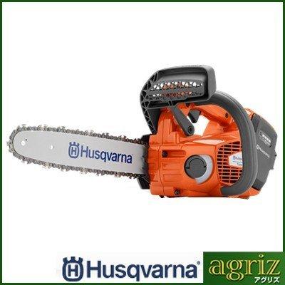 【新品・未使用】ハスクバーナ 充電式チェンソー T535iXP（バッテリー・充電器付属） ハスクバーナ（Husqvarna） T535iXP 充電式チェンソー チェーンソー