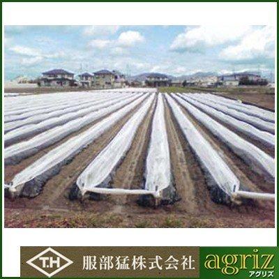 服部猛（旭化成せんい） べたがけ用 不織布 テクテクネオ 135cm×200m 3本入