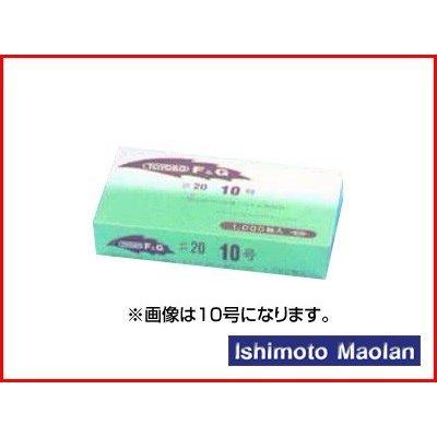 東洋紡 FG ボードン 無地（プラマーク）白１色 ＃20 11号 200×300 穴無 8000枚入×3箱 農業資材 園芸用品 家庭菜園 出荷資材 包装資材 野菜袋 防曇