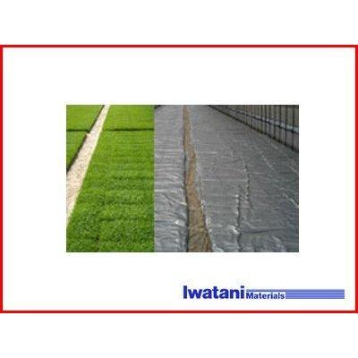 岩谷マテリアル 岩谷 イワタニ 三層シルバーポリ 水稲育苗用 0.05mm