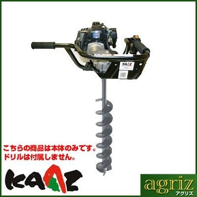カーツ アースオーガー 穴掘り機 エンジンオーガー エンジン式