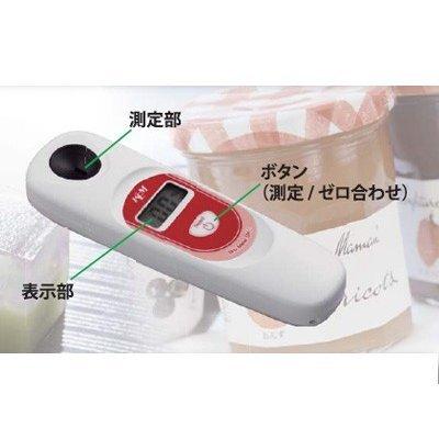 T*A様 糖度計　美品　KEM 京都電子工業株式会社　BX 厨房用品　ブリックス 糖度計 KEM 京都電子工業 ポータブル糖度計 BX-1 ポケット糖度計