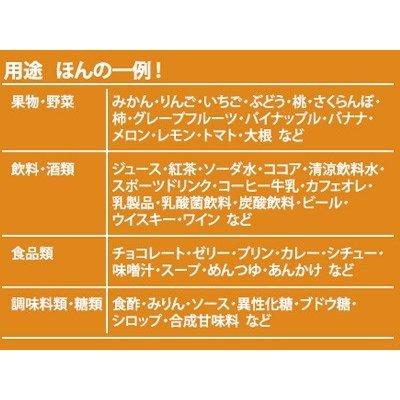 糖度計 KEM 京都電子工業 ポータブル糖度計 BX-1 ポケット糖度計