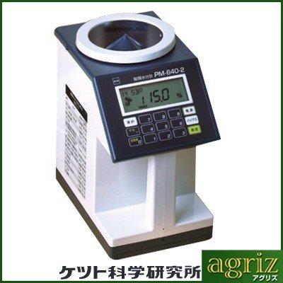 Kett ケット科学 （ケツト科学） 穀類水分計 （電気式穀粒計） PM-640 