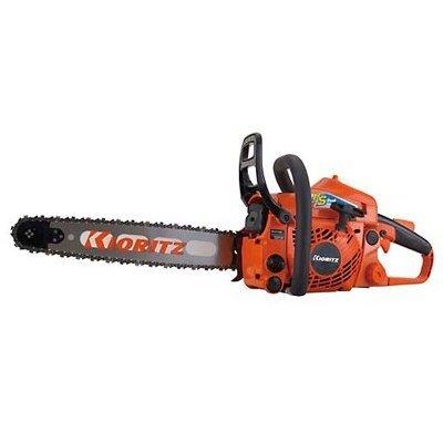 チェーンソー エンジン式 チェーンソー 共立 CS37RSH/40RVD95 (16インチ(40cm)リプレイサブルスプロケットノーズバー) (95VPX仕様) (ヒートハンドル)