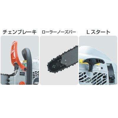 ヤマビコ チェーンソー エンジン式 チェンソー やまびこエコー ヤマビコ チェーンソー エンジン式 チェンソー やまびこエコー
