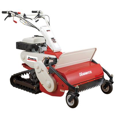 共立 ハンマーナイフモア HRC805 自走式草刈機 オーレック ブルモアー