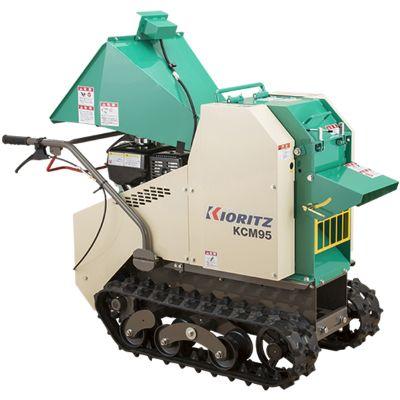 共立） KCM95 ウッドチッパー 粉砕機 （チッパー シュレッダー） （8.6