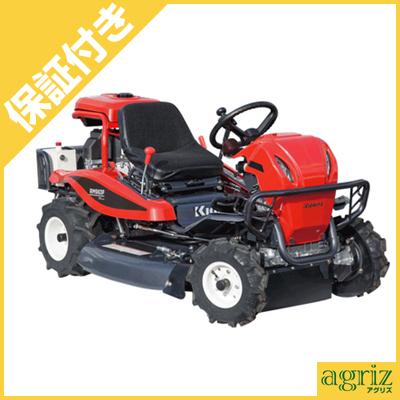 (プレミア保証プラス付き)共立 乗用モア RM983FX