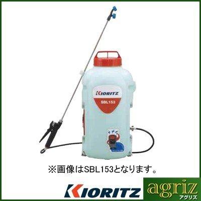 ヤマビコ 噴霧器 充電式 噴霧器 共立リチウムバッテリー噴霧器 SBL104 