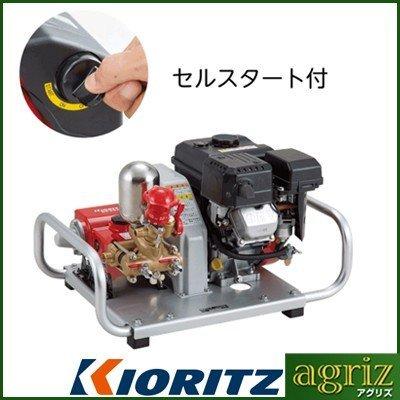 動力噴霧器 エンジン式 共立 エンジンセット動噴 SPE3570L : アグリズ