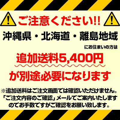 (プレミア保証プラス付き)　共立　SRE2730P-UHT15　草刈機　両手ハンドル　刈払機　26ccクラス