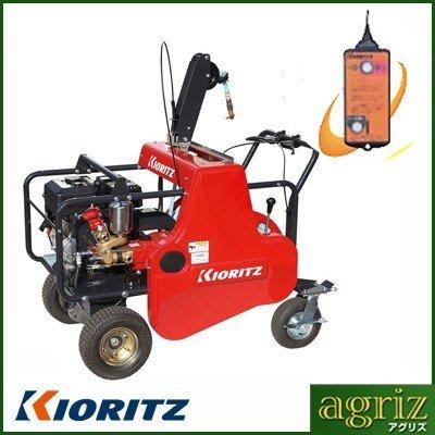 55 以上節約 共立 やまびこ 2ch 自走式キャリーラジコン動噴 Vrc457f2 10 ホース10mm 130m付 人気商品再入荷 Www Medicinfo Ro