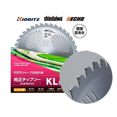 チップソー　40p 255 【特別価格】 ヤマビコ やまびこ 純正チップソー KL型 (255mm) (40枚刃) 1枚入 (共立