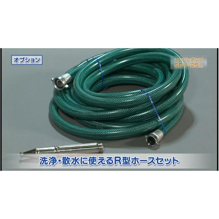 工進（KOSHIN） エンジンポンプ 2サイクル 1インチ 潅水ポンプ SEV