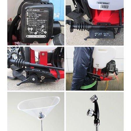 工進（KOSHIN） 噴霧器 背負い式動力噴霧器 背負式動力噴霧器 ES-10CDX