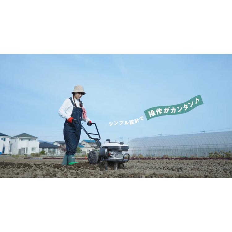 工進（KOSHIN） (6/20終了！エンジンオイル付) 耕運機 EST-500
