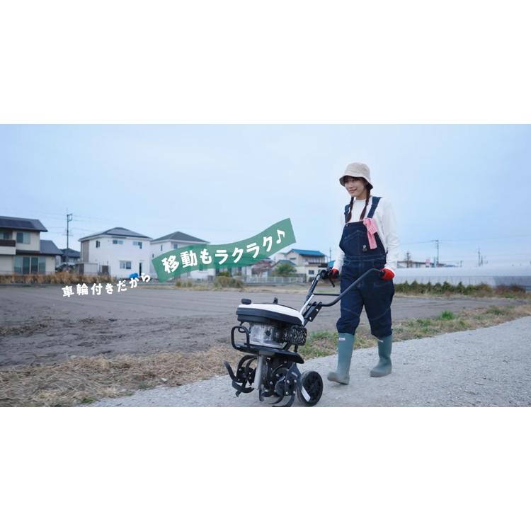 工進（KOSHIN） (標準タイヤ付) 耕運機 家庭用 EST-500 管理機 ミニ