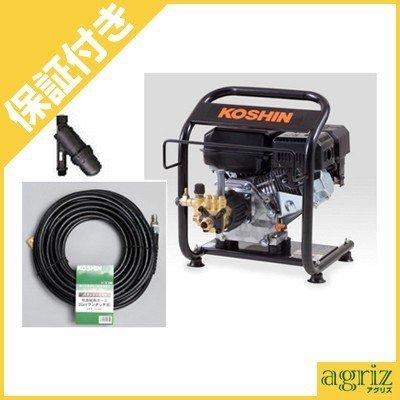 (プレミア保証プラス付き)高圧洗浄機 エンジン式 工進 JCE-1408U (40m吐出延長ホース付)(ディスクフィルター付)