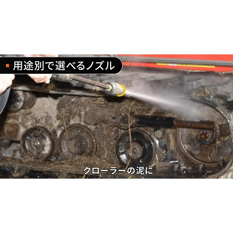工進（KOSHIN） 高圧洗浄機 JCE-1710 エンジン式 17MPa 10L/min 自吸式