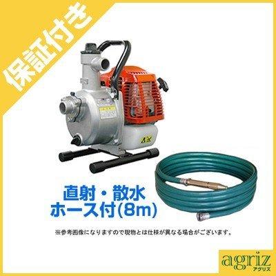 工進（KOSHIN） (プレミア保証プラス付き)エンジンポンプ 2サイクル 1
