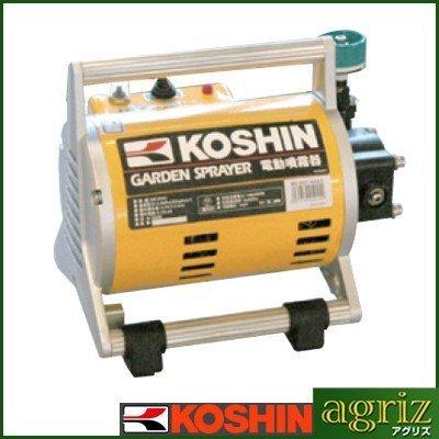 工進（KOSHIN） 噴霧器 電動 噴霧器 モーター付動噴（ガーデンマスター