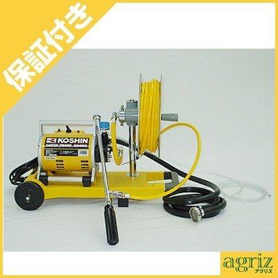 工進（KOSHIN） （プレミア保証付） モーターセット動噴 MS-252R(軽量 