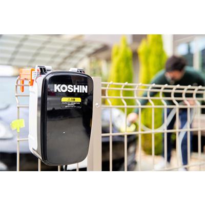 工進（KOSHIN） 充電式水中ポンプ SSP-1820 30L/分 吐出口径20mm 小型
