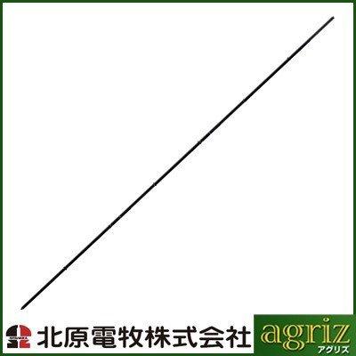 未来のアグリ（北原電牧）　電気柵　FRP支柱　（50本入）　絶縁ポール　φ14×2100mm　（代引不可）　KD-ZET14*2100