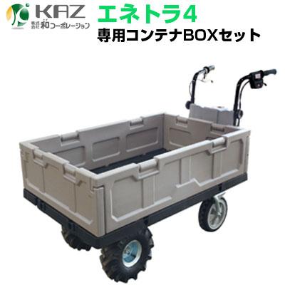 【匿名即日発送】キヨくじ C賞 6種セット コンプリート 箱付き Amazon.co.jp: 京セラ 純正品TK-8376(K/C/M/Y) 4色セット トナー