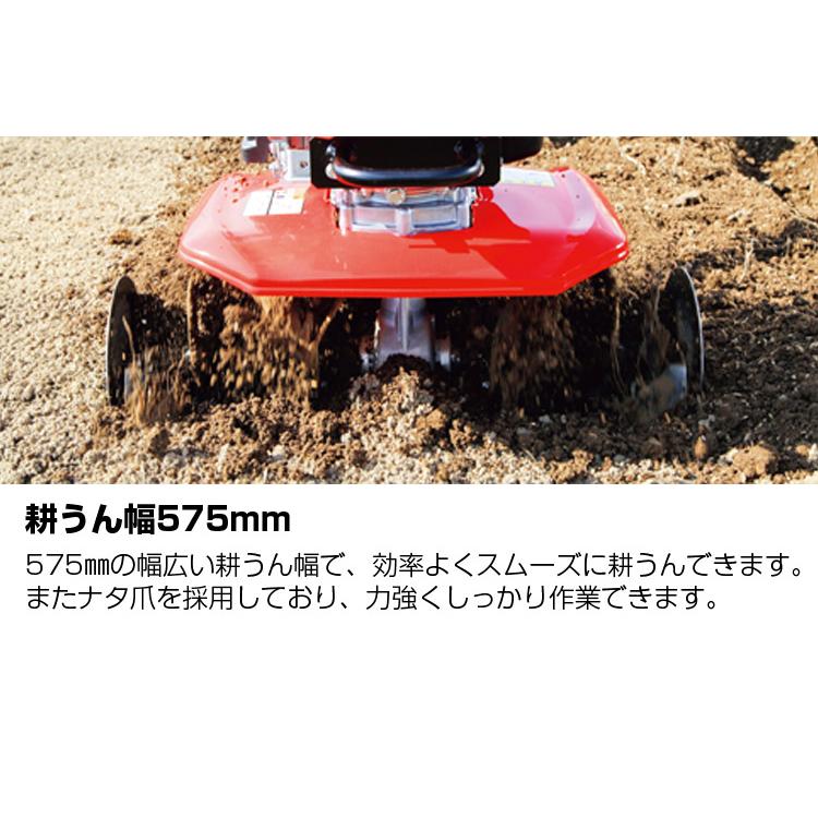 三菱（MITSUBISHI） 耕運機 家庭用 MM2-B2 管理機 ミニ耕運機 小型