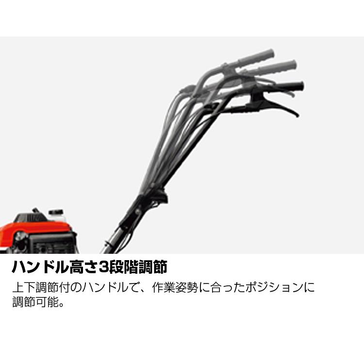 三菱（MITSUBISHI） 耕運機 家庭用 MM2-B2 管理機 ミニ耕運機 小型