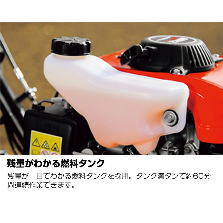 三菱（MITSUBISHI） 耕運機 家庭用 MM2-B2 管理機 ミニ耕運機 小型