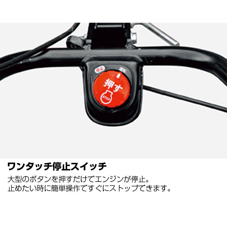 三菱（MITSUBISHI） 耕運機 家庭用 MM2-B2 管理機 ミニ耕運機 小型