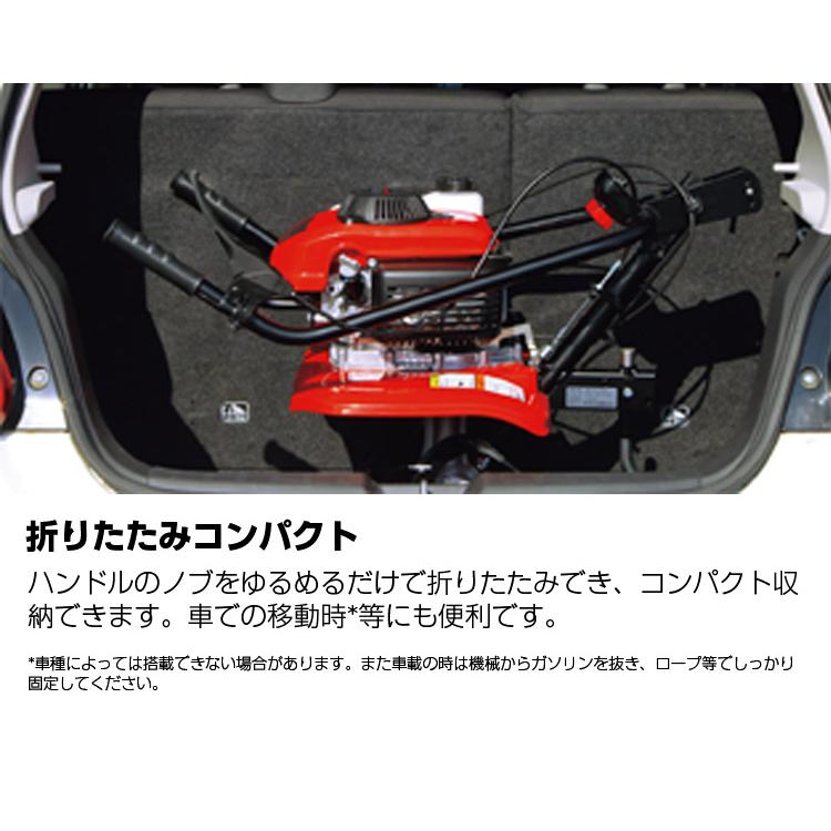三菱（MITSUBISHI） 耕運機 家庭用 MM2-B2 管理機 ミニ耕運機 小型