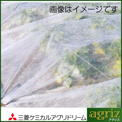 三菱ケミカルアグリドリーム 不織布 パオパオM-6 180cmX200m 育苗 パオパオ90よりも目付けが多く厚い 保温 保湿
