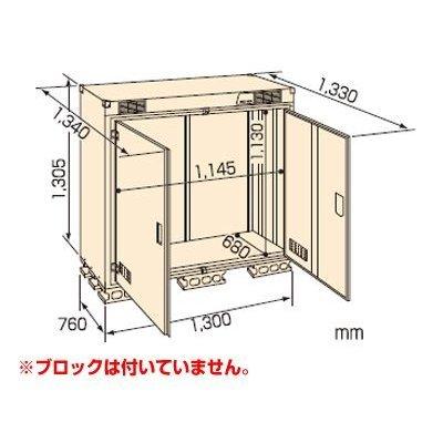 エムケー精工 米保管庫 （9俵 / 玄米30kg X 18袋） RSS-118S 晴れっ庫 